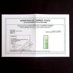 N°18 5p. vert-jaune, variété par pliage, non surchargé