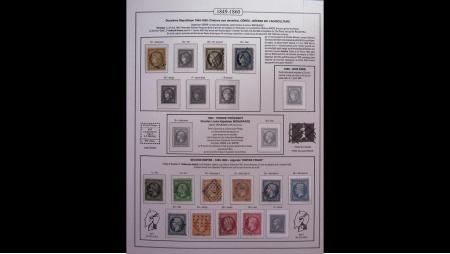 1849-2025, collection de FRANCE (1849-2006) en 6 albums,