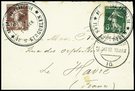 Cachet Résidence de France Type 2 sur 15c Semeuse +5c