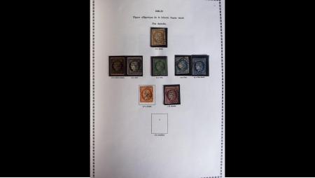 1849-2008 Belle collection de France en quatre albums