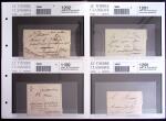 1670-1854, Marques postales du PAS-DE-CALAIS sur +de