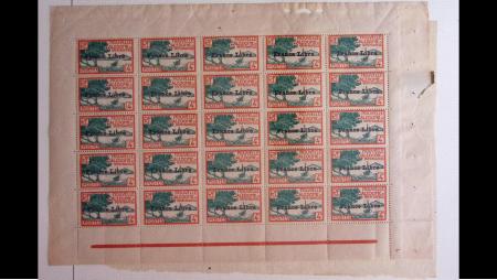 LIBERATION : Ensemble de timbres de France principalement