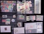 1940-1960, Ensemble de timbres neufs du LEVANT, LIBAN,