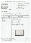 N°33 5f. violet-gris, bien centré, neuf *, infime trace