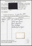 N°122 2f. violet et jaune, neuf **, Bon centrage, TTB.