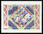 N°1427 vitrail de la cathédrale de Sens, variété couleur
