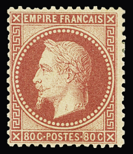 N°32 80c rose, neuf *, frais et TB