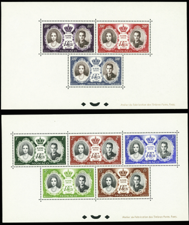 BLOC-FEUILLET N°5 et 6, non émis, neuf **, TB