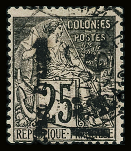 N°7ba variété surcharge verticale de bas en haut, obl.,