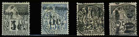 N°1 + 2 + 5ba + 5c, obl., B