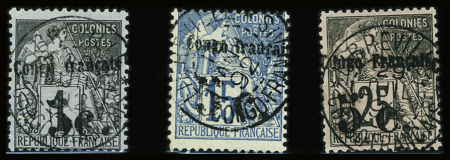 N°1 + 2 + 4A, obl., TB