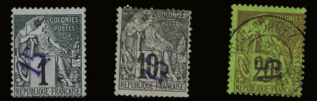 N°1 + 3 + 4, obl. (N°1 neuf sans gomme signé Calves),