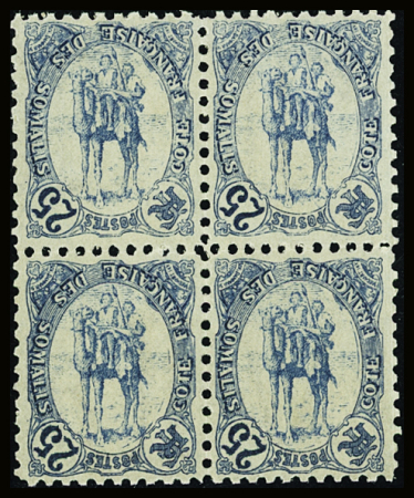 N°44a 25c. bleu, variété centre renversé, en bloc de