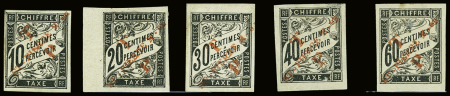 N°51 à 55 (51 neuf sans gomme) (52 à 55 neufs *),TB.
