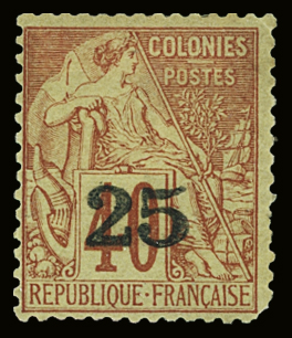 N°3 25 s. 40c. rouge-orange, neuf *, B. Signé Calves