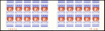 N°1354B-C1  0,30 Blason de Paris (s10-65) neuf ** 
