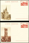 SPECIAUX N°3 Vues de Paris 5 cartes