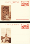 SPECIAUX N°3 Vues de Paris 5 cartes