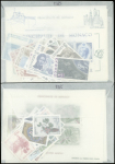 ANNEES COMPLETES 1980/1989 numéros 1209 à 1704 neu