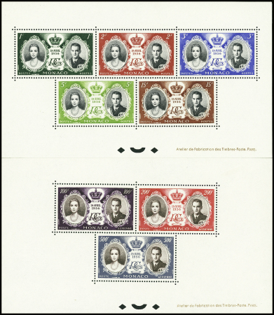 BLOCS-FEUILLETS N°5/6 mariage princier 2 blocs non