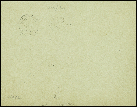 ENTIERS POSTAUX N°304 15c Charles III obl TB