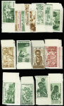 1942 PEIQI  83 valeurs neuf ** TB