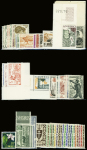 N°197/201 + 249/309  66 timbres neuf ** TB