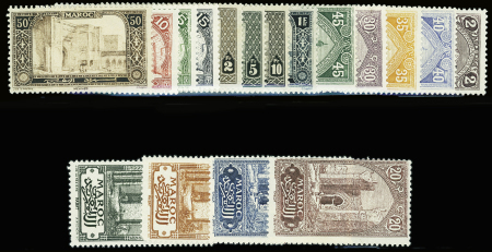 N°63/79 17 valeurs neufs * TB