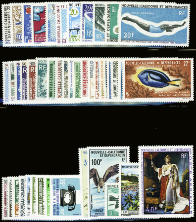 POSTE AERIENNE N°74 et suivants 46 valeurs entre n