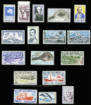 N°61/117  57 valeurs neufs ** TB