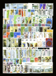 Collection de 1969 à 1994 neuf ** TB