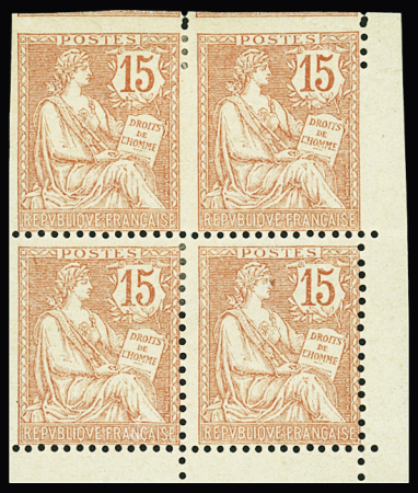 N°125 Bloc de 4 dont 2 timbres non dentelés neufs 