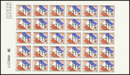 Lyon feuillet de 30 vignettes neufs ** TB