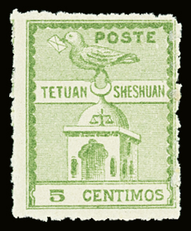 N°146 5c vert, CdF, neuf **, TB