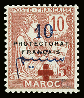 N°58 +5c. sur 10c. (tirage 2500 ex.), neuf *, TB