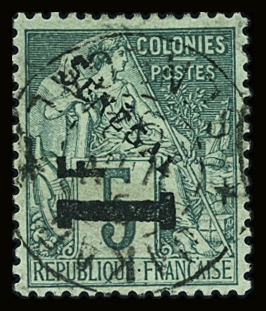 N°7 1F sur 5c vert, belle oblitération, et bien centré,