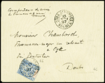 N°46 obl CAD rond "Corr d'armées Noumea" (1897) ré