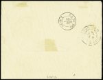 N°46 obl CAD rond "Corr d'armées Noumea" (1897) ré