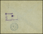 N°235 en paire obl mec Paris 24 (9.1.1933) sur let
