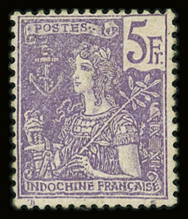 N°39 5 f violet sur lilas, nsg, TB. Signé Scheller