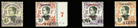Bureaux indochinois : Indochine n°77c + Mons Tseu