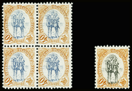N°47a 40c. orange et bleu, en bloc de 4 + n° 61c 40c.
