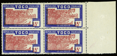 N°154b 55c. violet et rouge carminé, variété centre