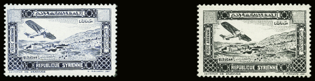 N°67a et 68a, valeurs omises, nsg, TTB, R (tirages