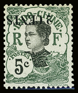 N°75a 2c sur 5c vert, surcharge renversée, neuf *,