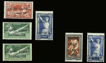 N°19c + n°21c variétés "G" maigre, + n°18 (x2), 20,