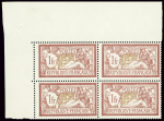 N°121 1 lie-de-vin et olive, en bloc de 4, CdF, neufs