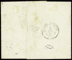 N°3  15c. noir (I), obl. GC 2714 sur LAC de Vissel,