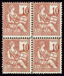 N°112a 10c. rose, variété chiffres très déplacés, en