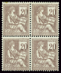 N°113a 20c. brun-lilas, variété chiffres très déplacés,